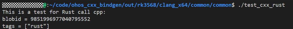 rust_call_cpp